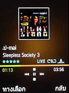 Samsung M3510 Beat - ซัมซุง